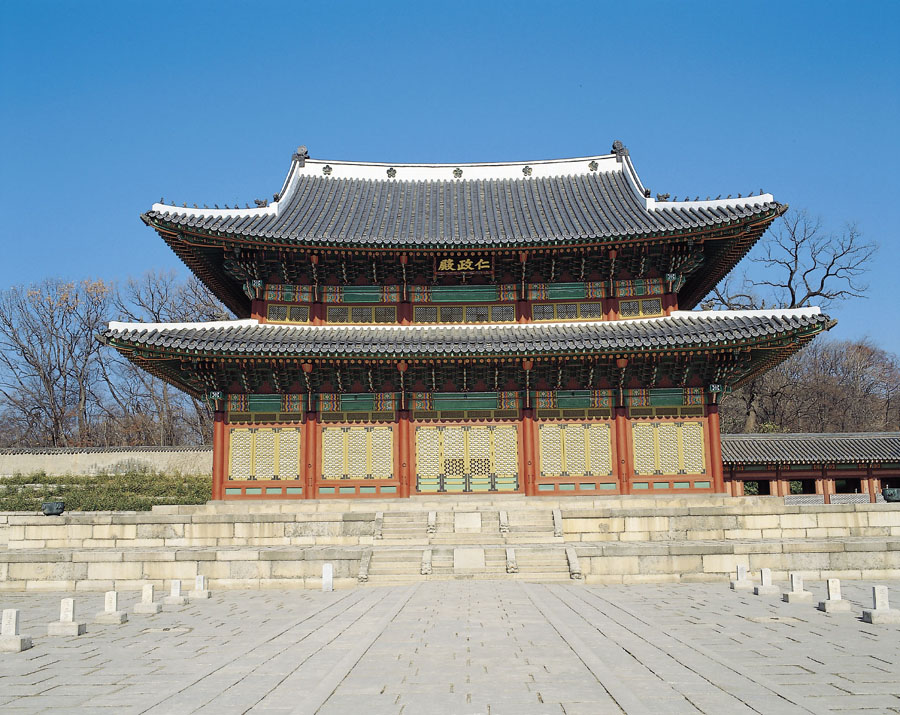 changdeokgung