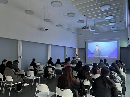 [학술발표] SKDS International Conference, Seoul 2024 이미지